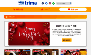 Tri-ma.jp thumbnail