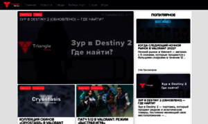 Triangle-news.ru thumbnail