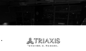 Triaxis-jp.com thumbnail
