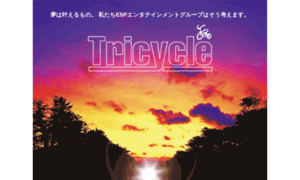 Tricycle.co.jp thumbnail
