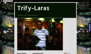 Trify-laras.blogspot.com thumbnail