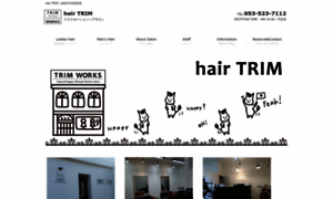 Trim-hair.com thumbnail