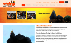 Trimbakeshwar.net thumbnail