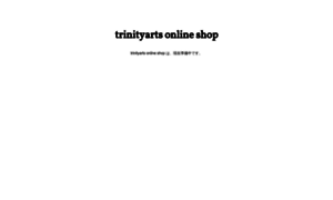 Trinityarts.thebase.in thumbnail