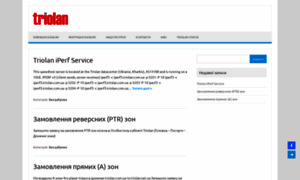 Triolan.net thumbnail