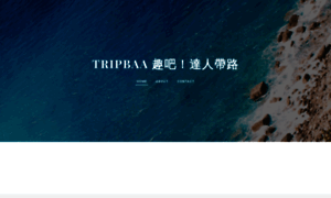 Tripbaa.weebly.com thumbnail