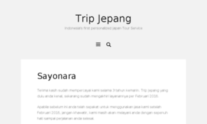 Tripjepang.com thumbnail