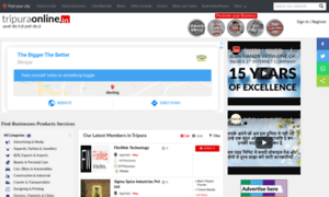 Tripuraonline.in thumbnail