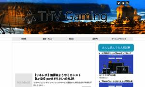 Triv-gaming.com thumbnail