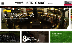 Trix-mag.com thumbnail