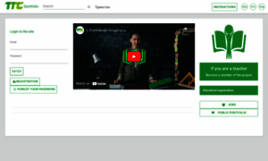 Trk.eportfolio.kz thumbnail