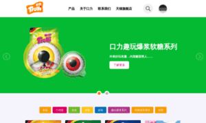 Trolli.com.cn thumbnail