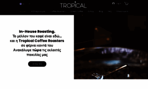 Tropicalcafe.gr thumbnail