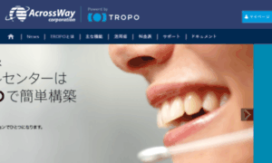 Tropo.acrossway.com thumbnail
