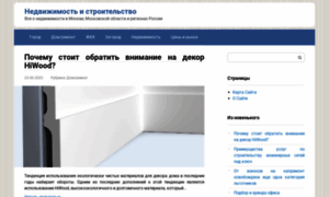 Tropzdor.ru thumbnail
