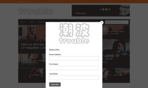 Troublemag.com thumbnail
