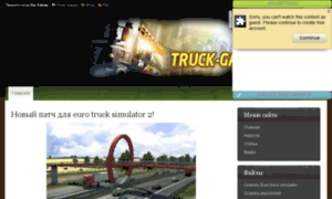 Truck-game.net thumbnail