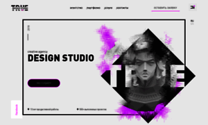 True-design.com.ua thumbnail