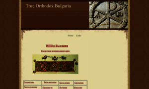 True-orthodoxy-bulgaria.webs.com thumbnail