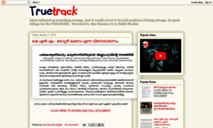 True-track.blogspot.com thumbnail