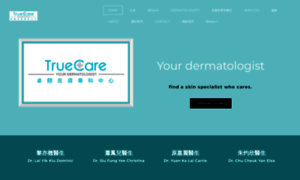 Truecare.com.hk thumbnail