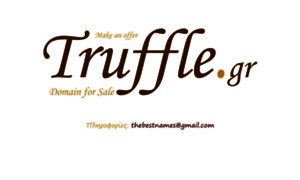 Truffle.gr thumbnail