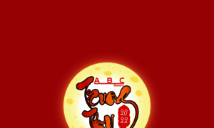 Trungthu.abcbakery.co thumbnail