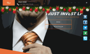 Trust-invest.co.in thumbnail