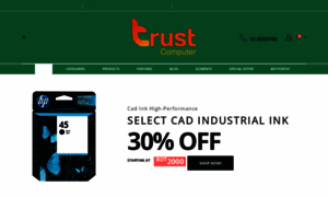 Trustcomputerbd.com thumbnail