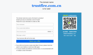 Trustfire.com.cn thumbnail