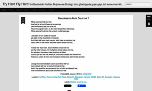 Try-hard-fly-hard.blogspot.in thumbnail