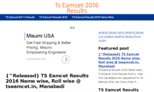 Tseamcetresults2016.co.in thumbnail