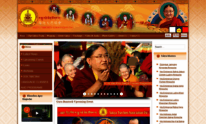 Tsechen.org thumbnail