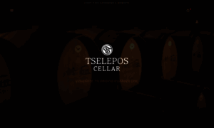 Tseleposcellar.gr thumbnail