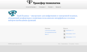 Tsfer.ru thumbnail