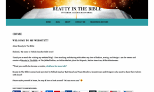 Tsibiahisraelbeautyinthebible.com thumbnail