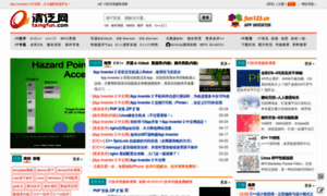 Tsingfun.com thumbnail