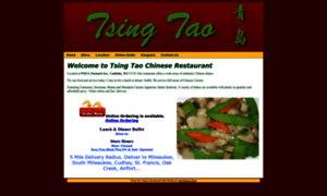 Tsingtaochinese.com thumbnail