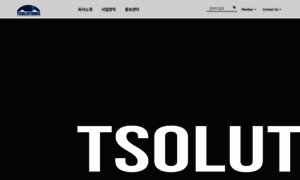 Tsolus.com thumbnail