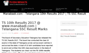 Tsssc10results2016.in thumbnail