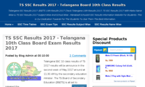 Tssscresults2016.co.in thumbnail