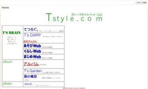 Tstyle.com thumbnail