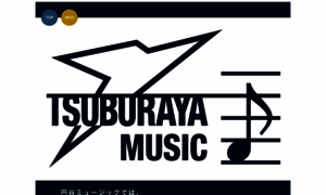 Tsuburayamusic.co.jp thumbnail