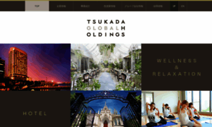Tsukada-global.holdings thumbnail