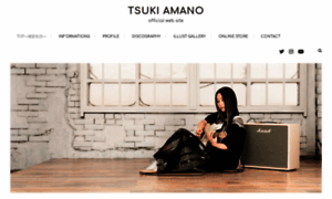 Tsuki-amano.com thumbnail