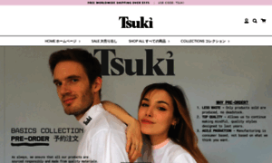 Tsuki.market thumbnail