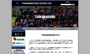 Tsukubarians.com thumbnail