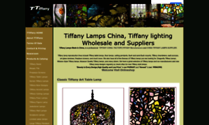 Ttiffanylamp.com thumbnail