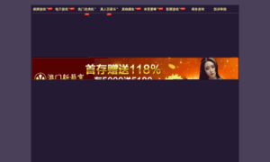 Ttkaixin.net thumbnail