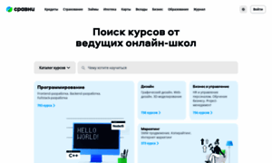 Ttolk.ru thumbnail